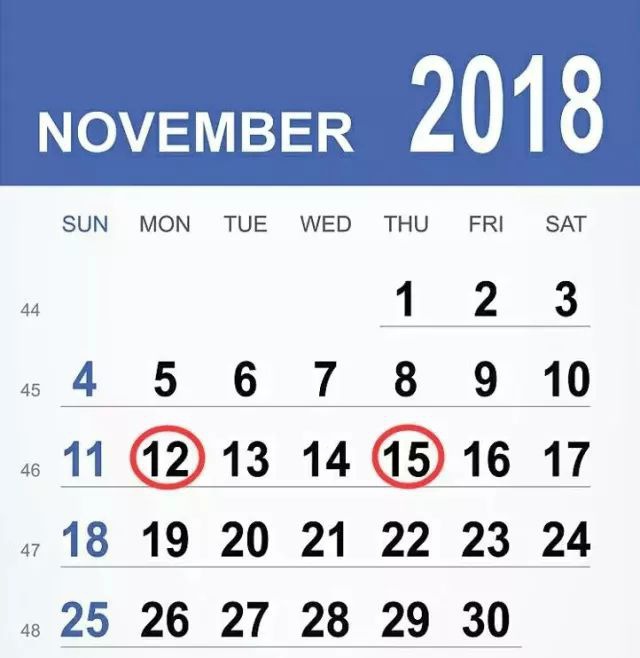 1527749063567241.jpg 1514632223318847.jpg