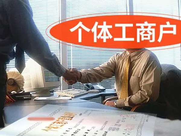 初創公司只有一個法人，不領工資不繳社保個稅零申報可以嗎？